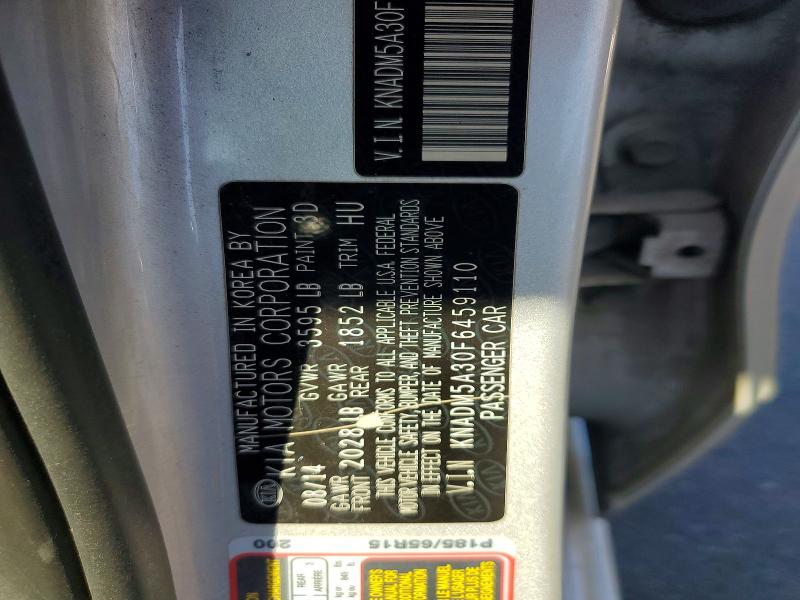 Aukcja sprzedaży 2015 Kia Rio, vin: KNADM5A30F6459110, numer aukcji: 67033666
