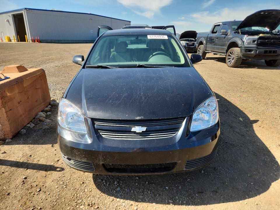 2007 Chevrolet Cobalt მანქანა იყიდება აუქციონზე, vin: 1G1AL55F377325399, აუქციონის ნომერი: 63764956