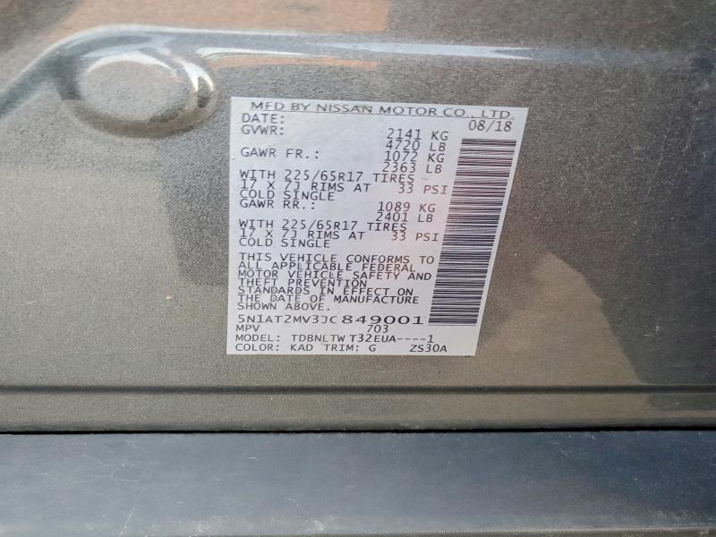 65044256 :رقم المزاد ، 5N1AT2MV3JC849001 vin ، 2018 Nissan Rogue مزاد بيع
