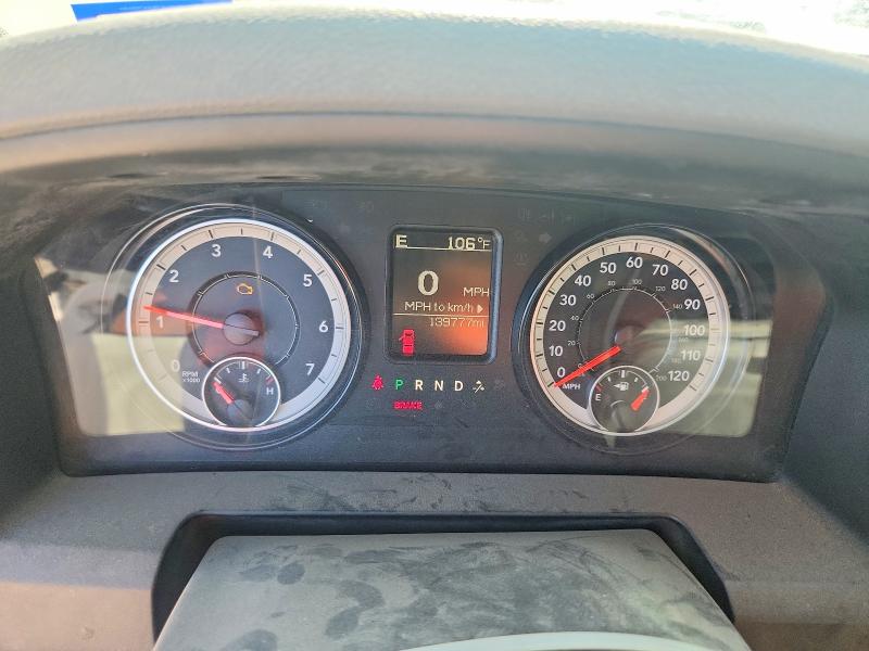 Aukcja sprzedaży 2019 Ram 1500 Classic, vin: 1C6RR7FT7KS726041, numer aukcji: 66112006