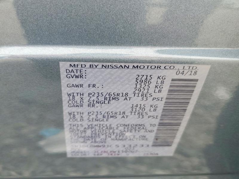 2018 Infiniti Qx60 მანქანა იყიდება აუქციონზე, vin: 5N1DL0MN9JC533233, აუქციონის ნომერი: 65156266