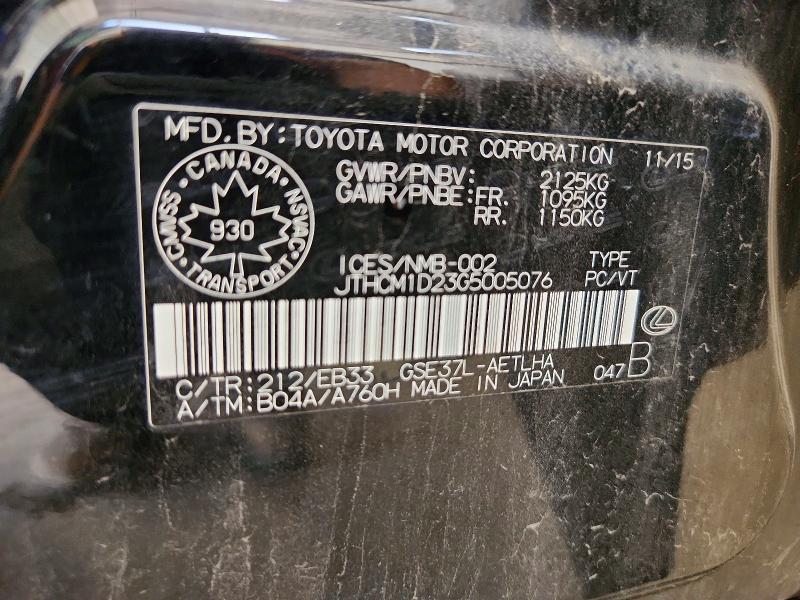 Aukcja sprzedaży 2016 Lexus Is, vin: JTHCM1D23G5005076, numer aukcji: 66546296