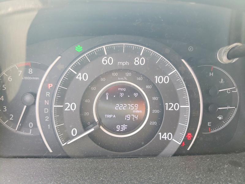 Продажа на аукционе авто 2014 Honda Cr-v, vin: 5J6RM4H36EL028080, номер лота: 60605266
