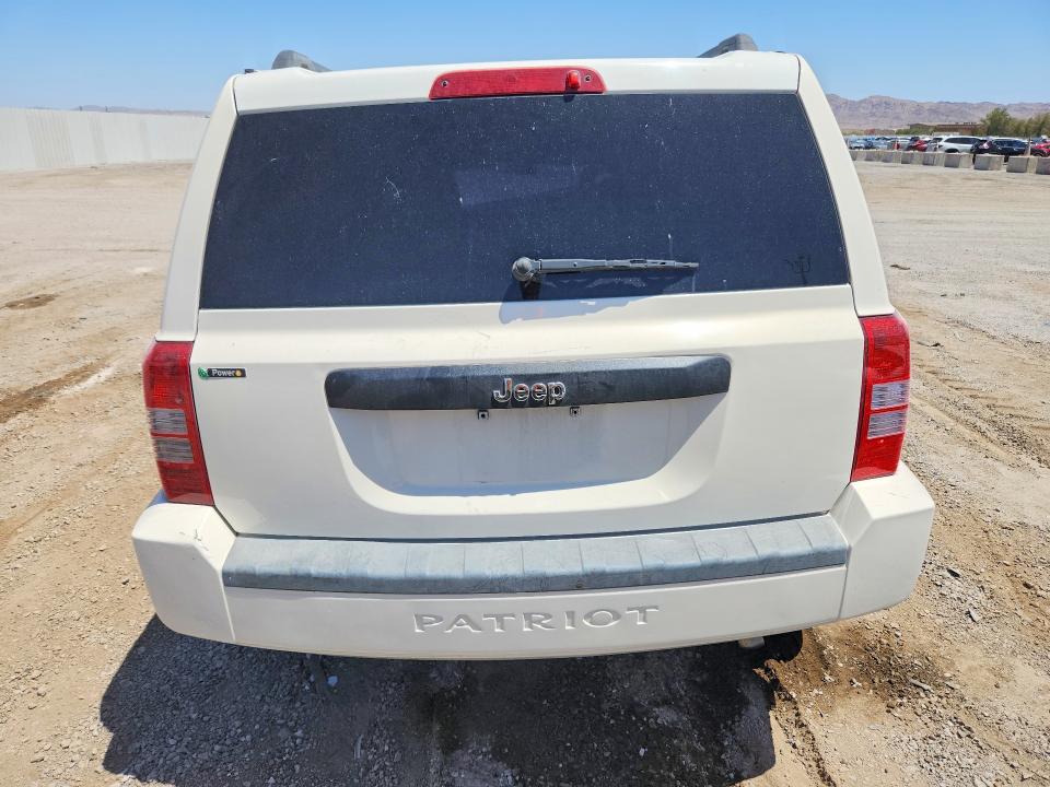 Продажа на аукционе авто 2009 Jeep Patriot, vin: 1J4FT28B09D155148, номер лота: 55843046