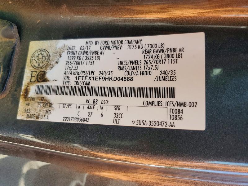 60667076 :رقم المزاد ، 1FTEX1EF9HKD04688 vin ، 2017 Ford F150 مزاد بيع