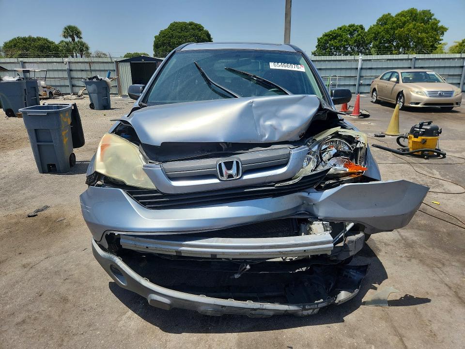 Продажа на аукционе авто 2008 Honda Cr-v, vin: 5J6RE38568L010059, номер лота: 65466976