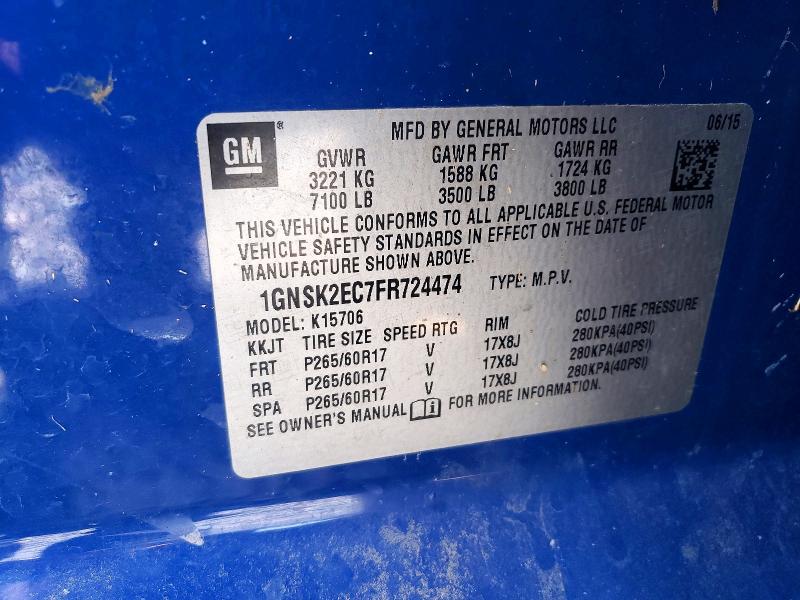 2015 Chevrolet Tahoe მანქანა იყიდება აუქციონზე, vin: 1GNSK2EC7FR724474, აუქციონის ნომერი: 65811736