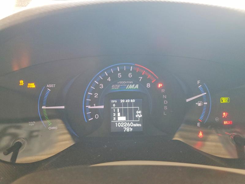 66310046 :رقم المزاد ، JHMZE2H55ES003135 vin ، 2014 Honda Insight مزاد بيع