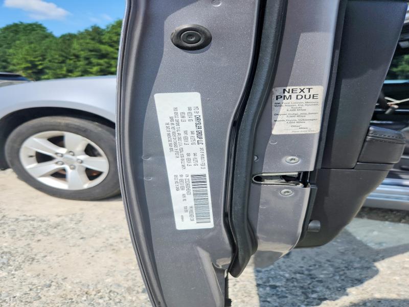 2013 Dodge Charger მანქანა იყიდება აუქციონზე, vin: 2C3CDXBG9DH624633, აუქციონის ნომერი: 65143066