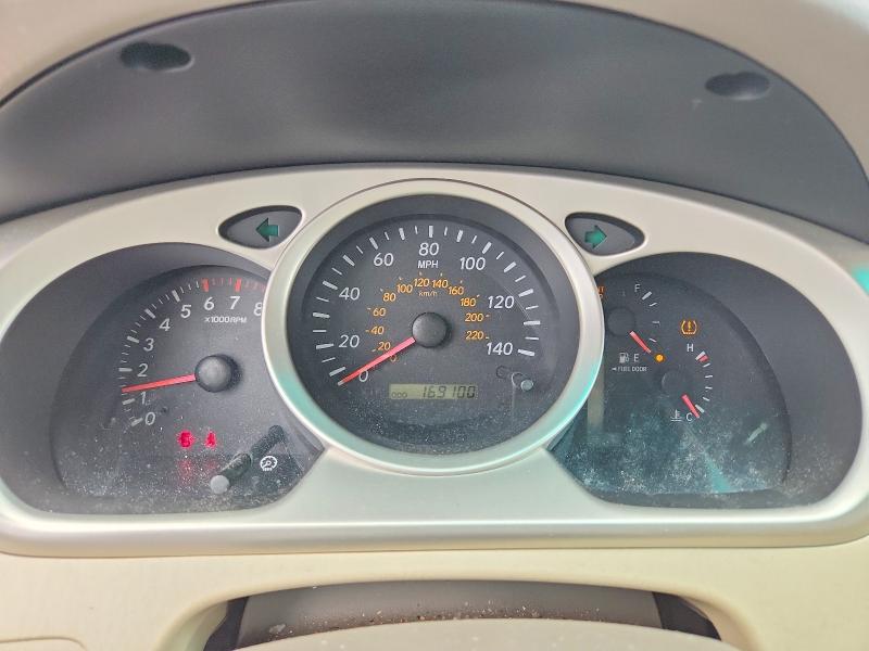 Продажа на аукционе авто 2005 Toyota Highlander, vin: JTEDP21A550074842, номер лота: 63583496