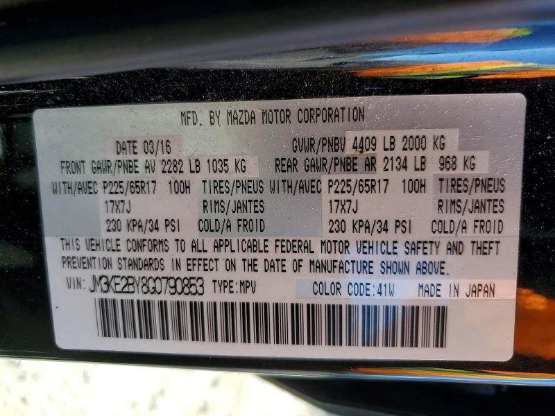 Продажа на аукционе авто 2016 Mazda Cx-5, vin: JM3KE2BY8G0790853, номер лота: 66261756