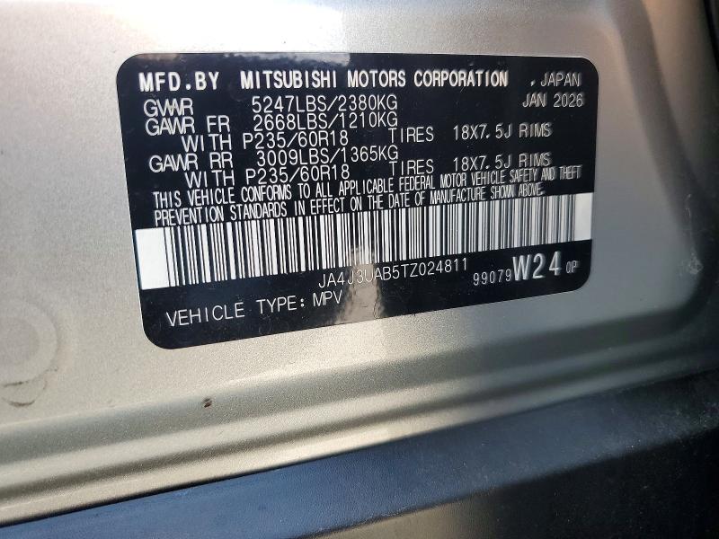 2026 Mitsubishi Outlander მანქანა იყიდება აუქციონზე, vin: JA4J3UAB5TZ024811, აუქციონის ნომერი: 63361386