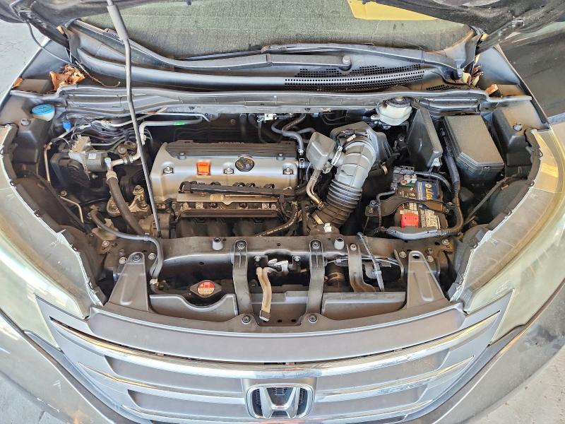 2013 Honda Cr-v მანქანა იყიდება აუქციონზე, vin: 5J6RM4H36DL009334, აუქციონის ნომერი: 64017366