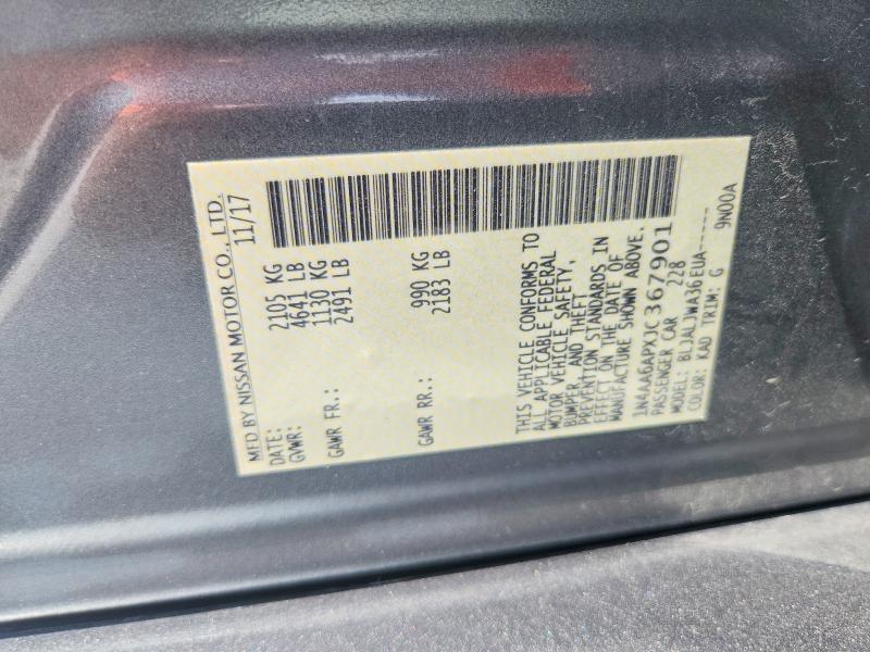 Продажа на аукционе авто 2018 Nissan Maxima, vin: 1N4AA6APXJC367901, номер лота: 64621016