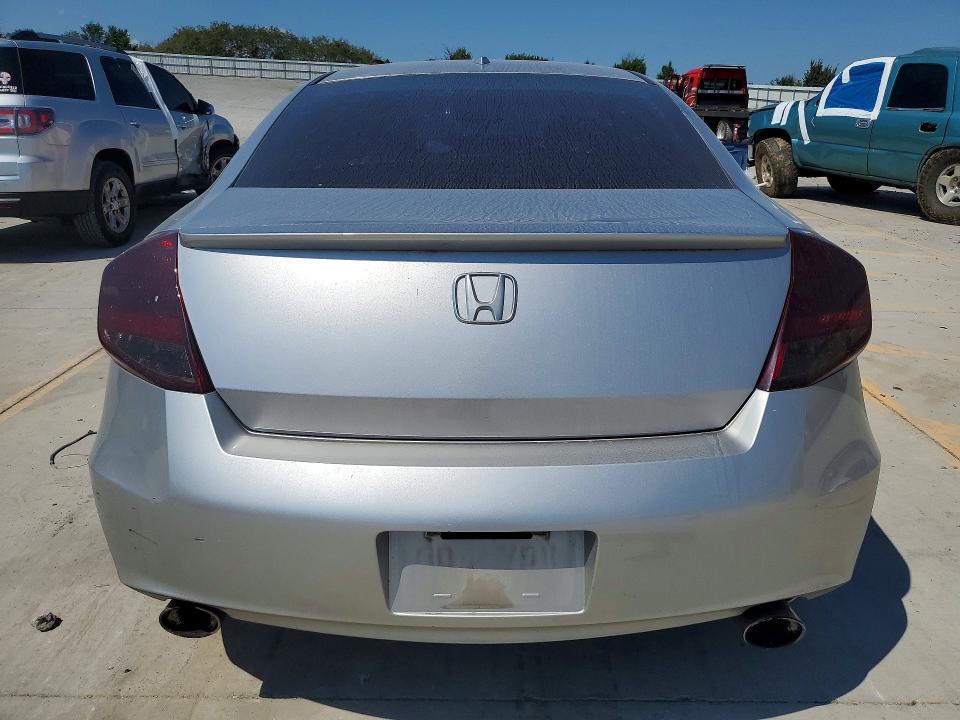 2011 Honda Accord მანქანა იყიდება აუქციონზე, vin: 1HGCS2A8XBA005714, აუქციონის ნომერი: 67326436