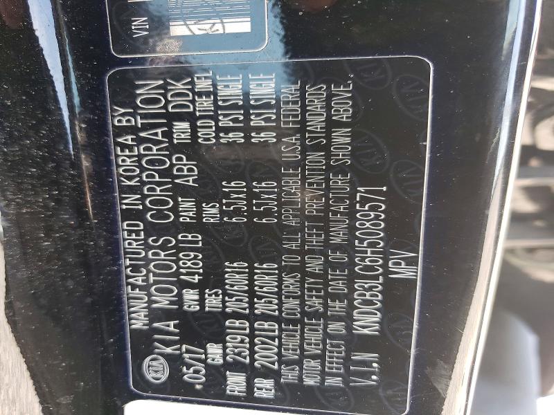 64292696 :رقم المزاد ، KNDCB3LC6H5089571 vin ، 2017 Kia Niro مزاد بيع