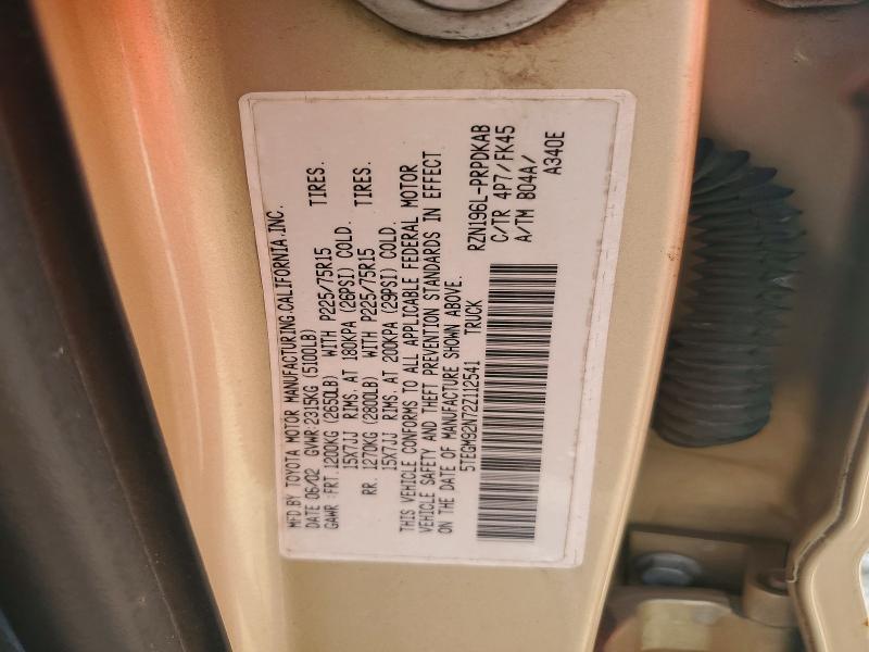 Продажа на аукционе авто 2002 Toyota Tacoma, vin: 5TEGM92N72Z112541, номер лота: 65059196