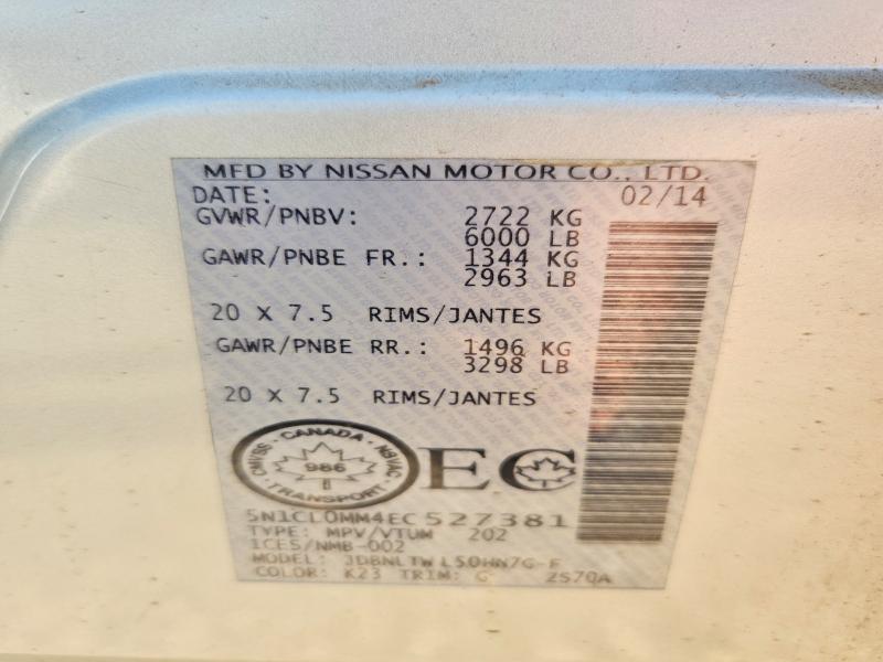 Продажа на аукционе авто 2014 Infiniti Qx60, vin: 5N1CL0MM4EC527381, номер лота: 66301696