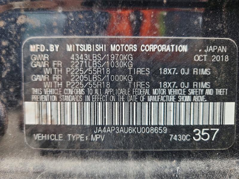 2019 Mitsubishi Outlander Sport მანქანა იყიდება აუქციონზე, vin: JA4AP3AU6KU008659, აუქციონის ნომერი: 66993226