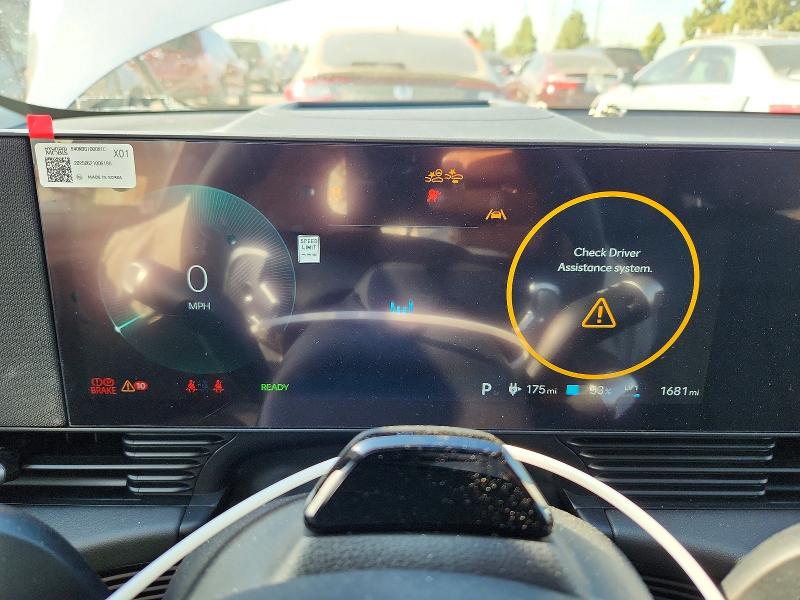 2026 Hyundai Ioniq 5 მანქანა იყიდება აუქციონზე, vin: 7YAKR4DA1TY047643, აუქციონის ნომერი: 65052316