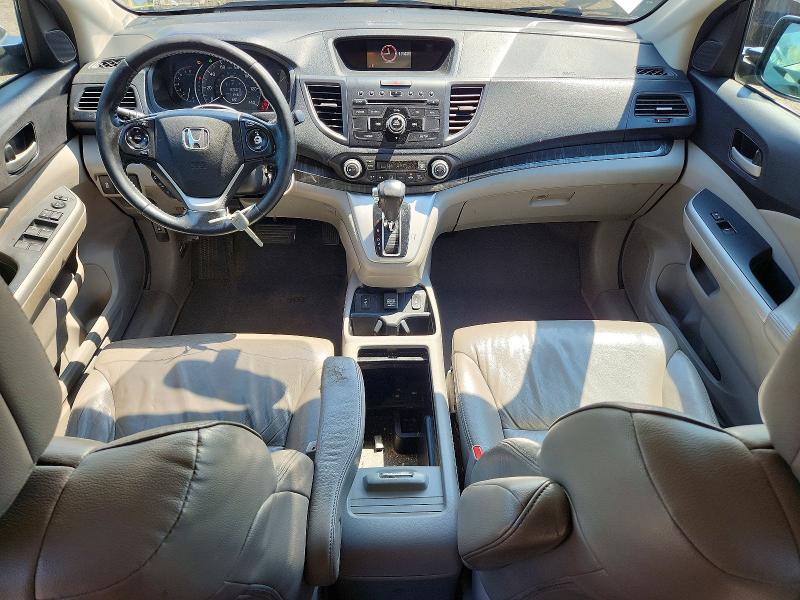 2014 Honda Cr-v მანქანა იყიდება აუქციონზე, vin: 2HKRM4H70EH631250, აუქციონის ნომერი: 63144106