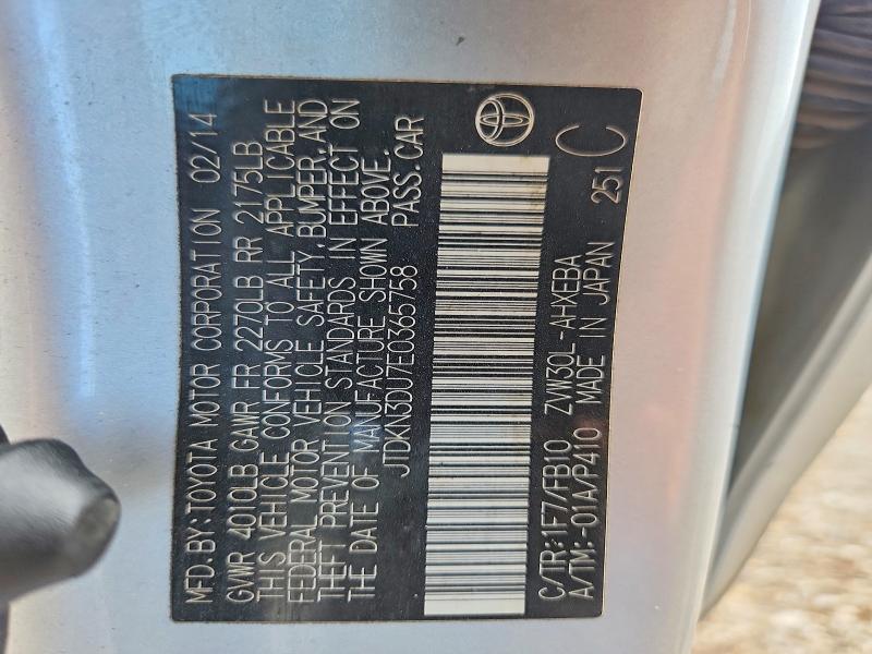 66959656 :رقم المزاد ، JTDKN3DU7E0365758 vin ، 2014 Toyota Prius مزاد بيع
