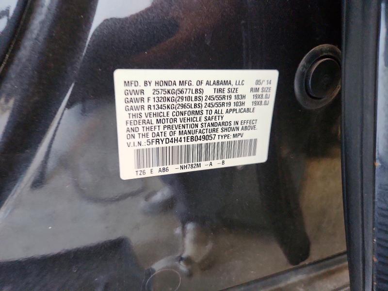 2014 Acura Mdx მანქანა იყიდება აუქციონზე, vin: 5FRYD4H41EB049057, აუქციონის ნომერი: 67162246