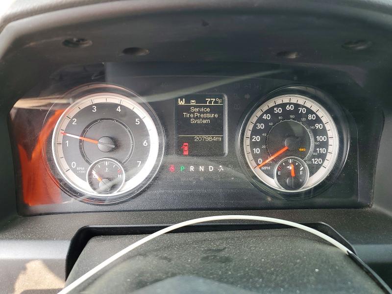 2017 Ram 2500 მანქანა იყიდება აუქციონზე, vin: 3C6UR5CJ1HG670678, აუქციონის ნომერი: 65477716