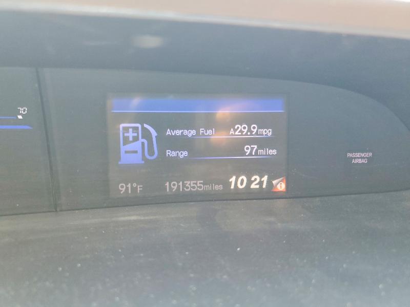 2012 Honda Civic მანქანა იყიდება აუქციონზე, vin: 19XFB2F88CE027696, აუქციონის ნომერი: 66107536