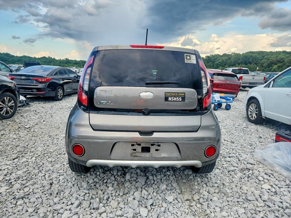 2017 Kia Soul მანქანა იყიდება აუქციონზე, vin: KNDJP3A51H7475509, აუქციონის ნომერი: 64639536