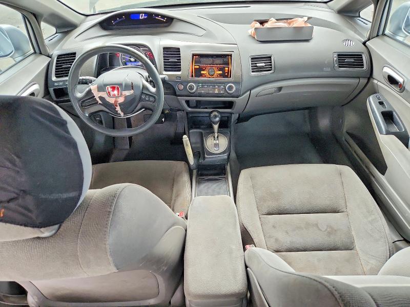 2006 Honda Civic მანქანა იყიდება აუქციონზე, vin: 1HGFA16576L074718, აუქციონის ნომერი: 64816546