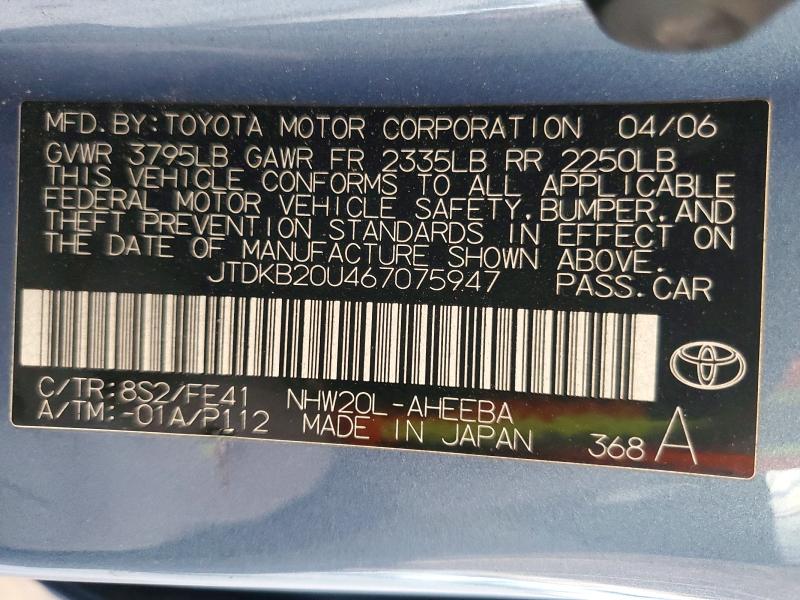 Aukcja sprzedaży 2006 Toyota Prius, vin: JTDKB20U467075947, numer aukcji: 64391516