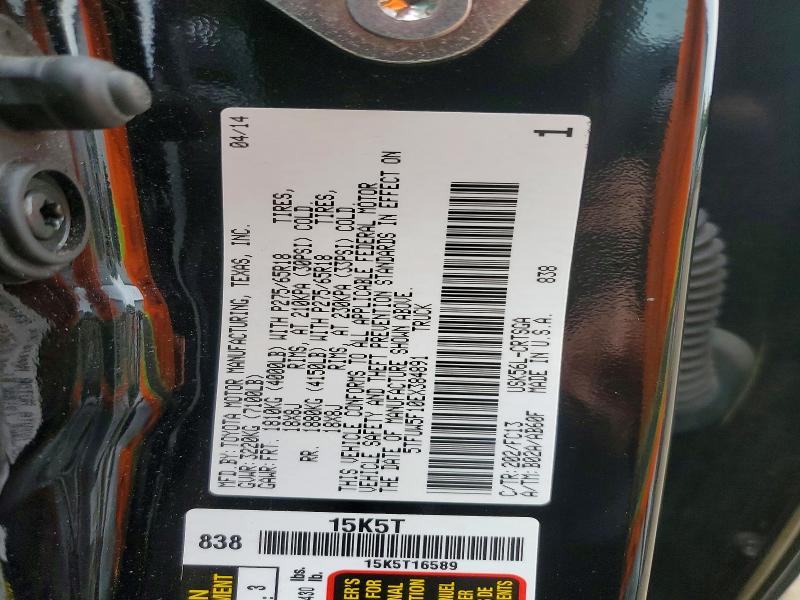 Продаж на аукціоні авто 2014 Toyota Tundra, vin: 5TFUW5F10EX384891, номер лоту: 66038506