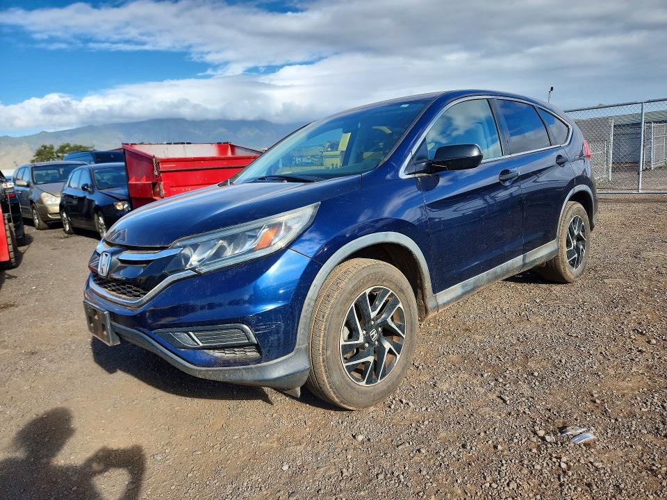 2016 Honda Cr-v მანქანა იყიდება აუქციონზე, vin: 2HKRM3H42GH546834, აუქციონის ნომერი: 66477436