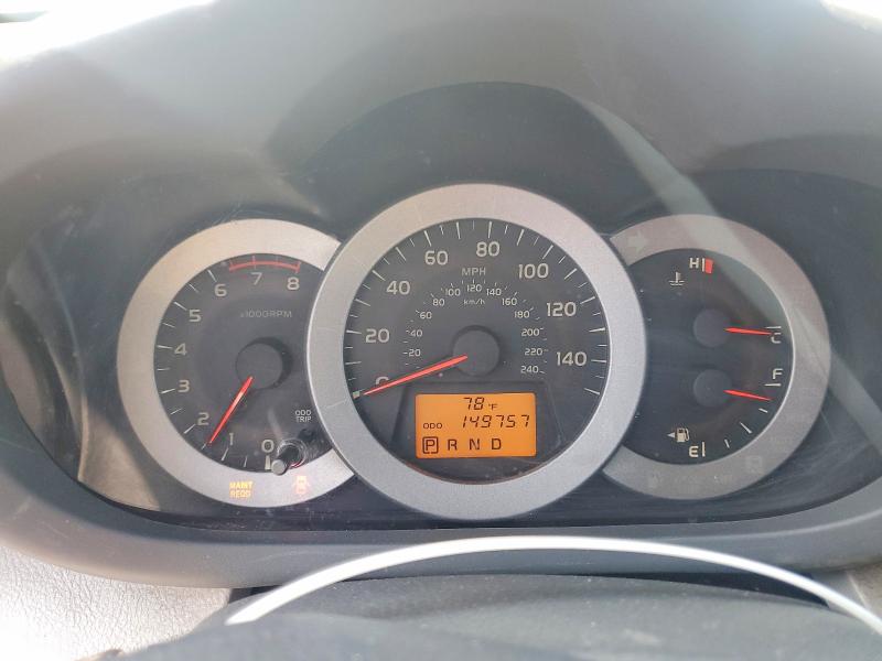 2012 Toyota Rav4 მანქანა იყიდება აუქციონზე, vin: 2T3ZK4DV6CW017061, აუქციონის ნომერი: 63250026