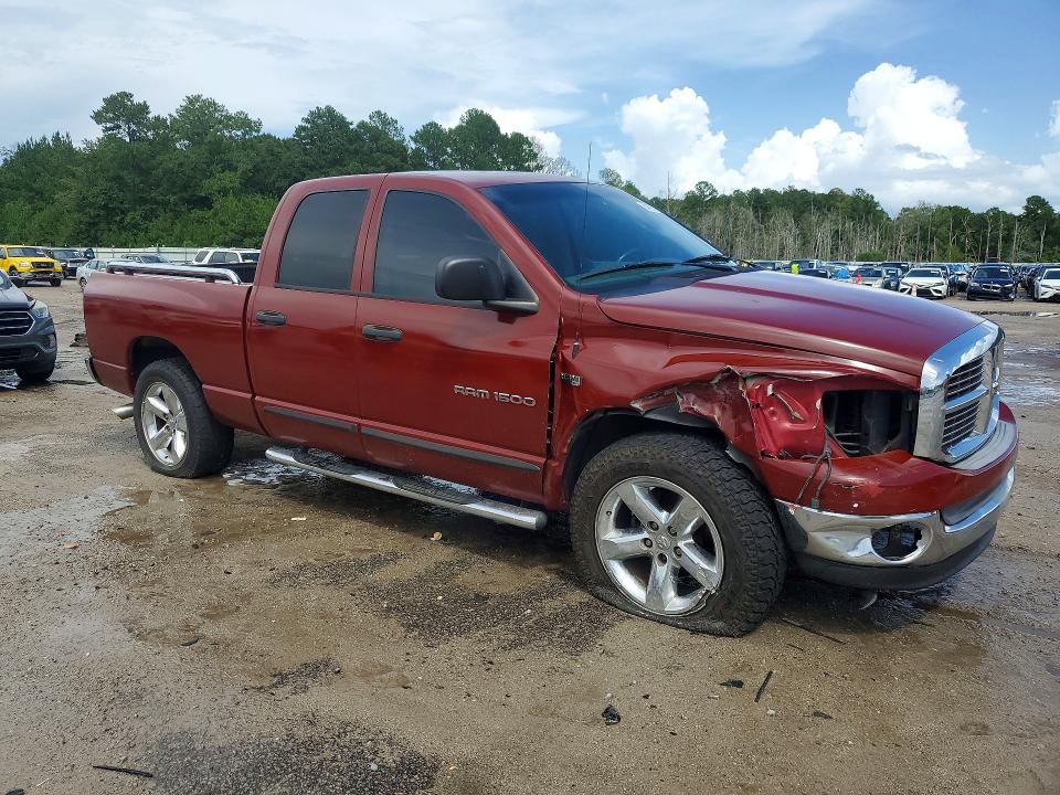 Продажа на аукционе авто 2006 Dodge Ram 1500, vin: 1D7HA18246S618551, номер лота: 64397896
