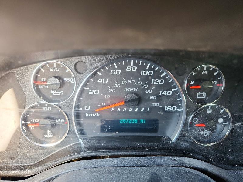 Aukcja sprzedaży 2008 Chevrolet Express, vin: 1GCGG25CX81103442, numer aukcji: 64966936