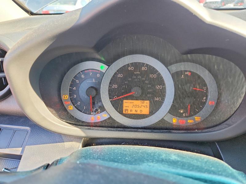 2006 Toyota Rav4 მანქანა იყიდება აუქციონზე, vin: JTMBD32V465012820, აუქციონის ნომერი: 63414076