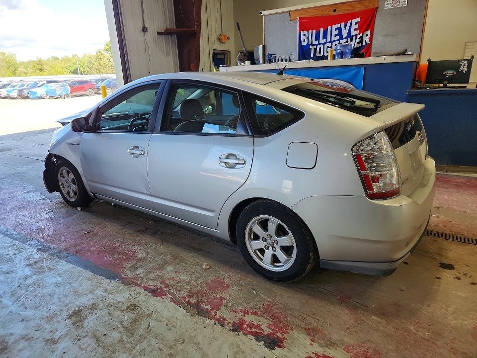 2008 Toyota Prius მანქანა იყიდება აუქციონზე, vin: JTDKB20U783424822, აუქციონის ნომერი: 64341106