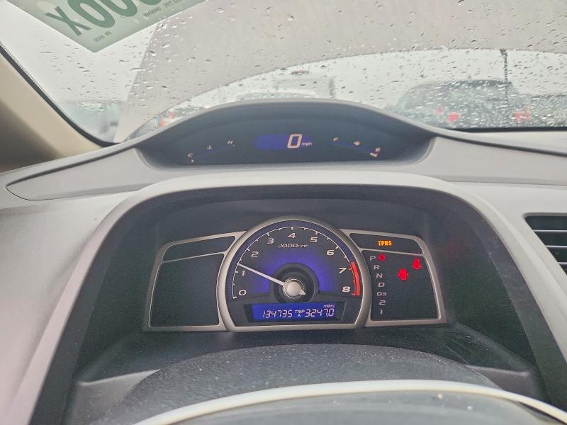 2009 Honda Civic მანქანა იყიდება აუქციონზე, vin: 1HGFA165X9L004280, აუქციონის ნომერი: 64754066