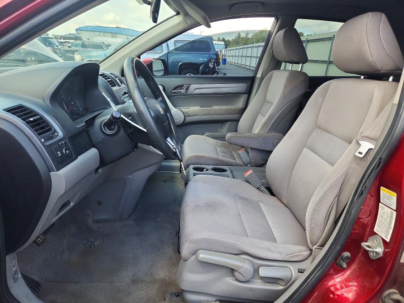 2007 Honda Cr-v მანქანა იყიდება აუქციონზე, vin: 5J6RE48547L014311, აუქციონის ნომერი: 65541176