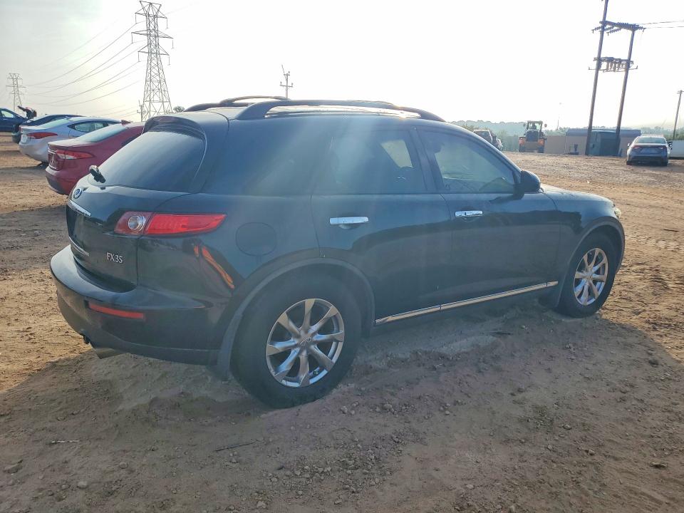 2008 Infiniti Fx35 მანქანა იყიდება აუქციონზე, vin: JNRAS08W78X200240, აუქციონის ნომერი: 65527806