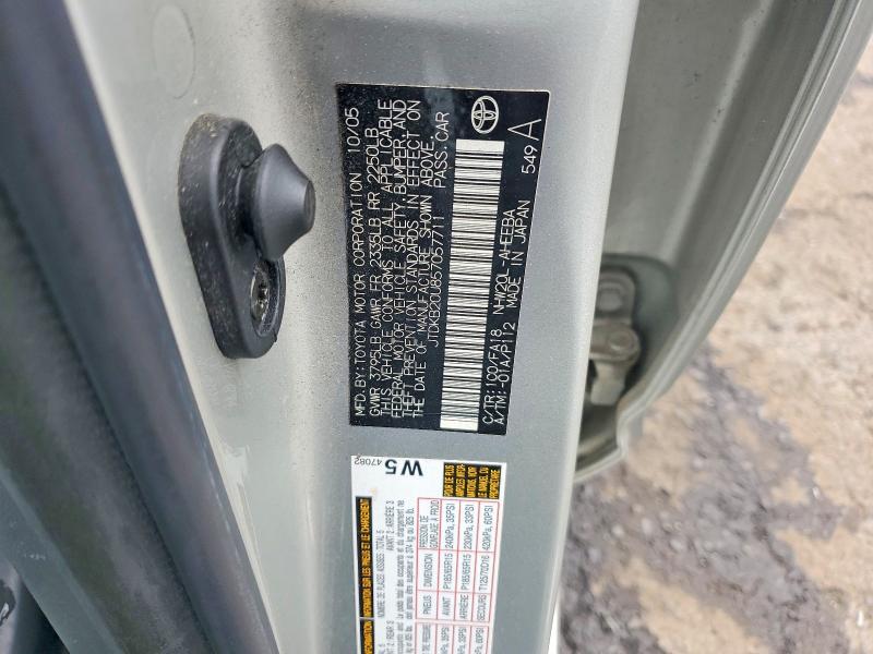 Продажа на аукционе авто 2005 Toyota Prius, vin: JTDKB20U857057711, номер лота: 64599186