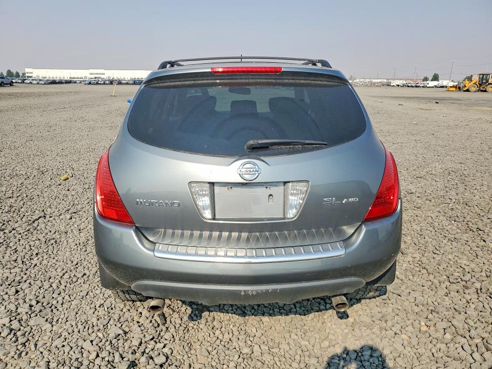 Aukcja sprzedaży 2007 Nissan Murano, vin: JN8AZ08W97W667339, numer aukcji: 63607746