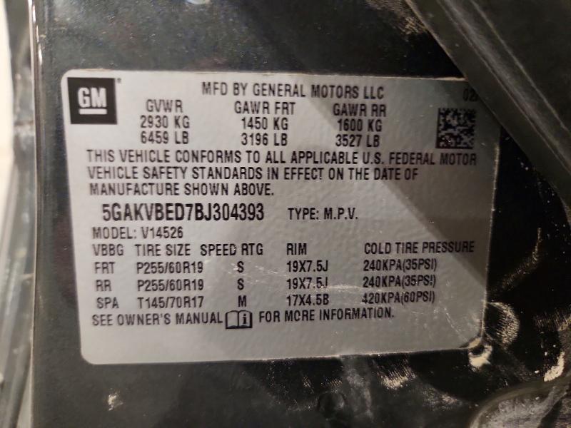 66642706 :رقم المزاد ، 5GAKVBED7BJ304393 vin ، 2011 Buick Enclave مزاد بيع