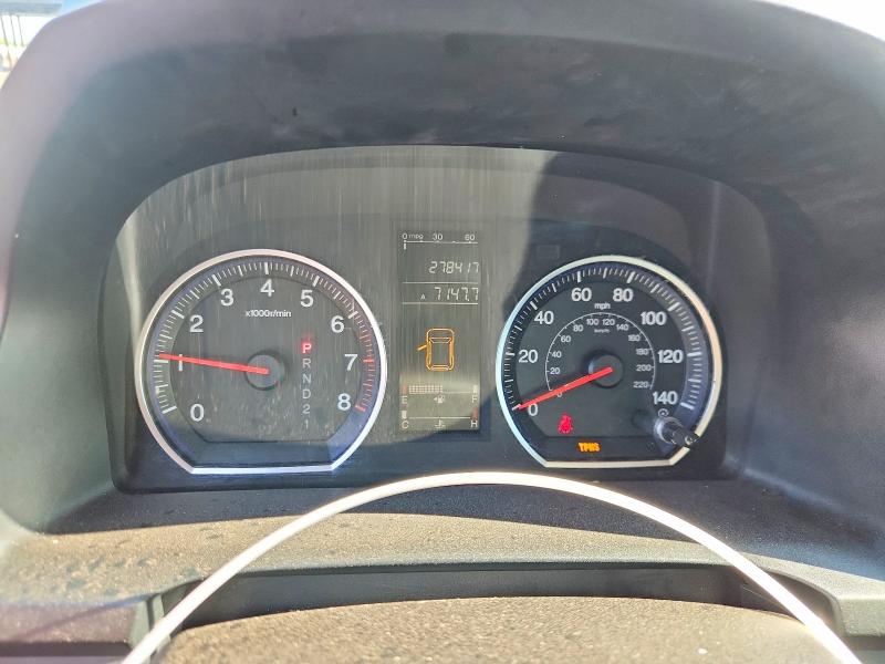 64983066 :رقم المزاد ، JHLRE48399C005467 vin ، 2009 Honda Cr-v مزاد بيع
