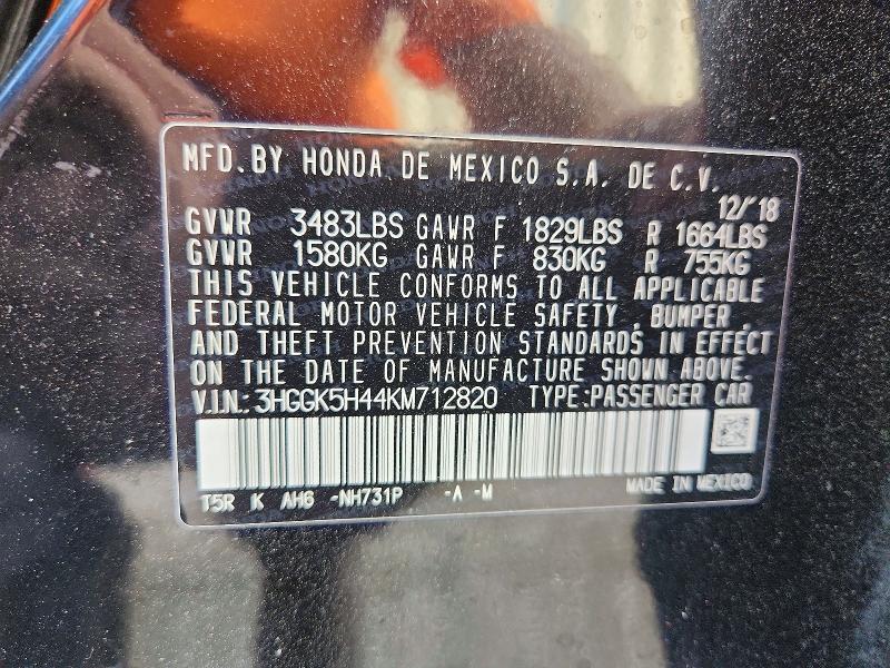2019 Honda Fit მანქანა იყიდება აუქციონზე, vin: 3HGGK5H44KM712820, აუქციონის ნომერი: 65566946