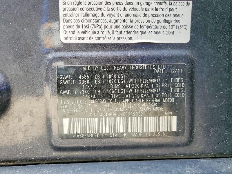2012 Subaru Outback მანქანა იყიდება აუქციონზე, vin: 4S4BRBGCXC3239032, აუქციონის ნომერი: 66186296