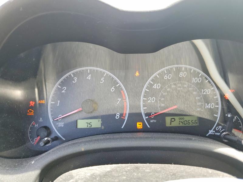 2013 Toyota Corolla მანქანა იყიდება აუქციონზე, vin: 5YFBU4EE1DP161686, აუქციონის ნომერი: 65036846