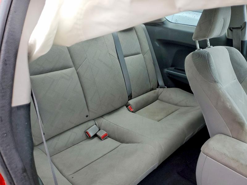 2012 Honda Civic მანქანა იყიდება აუქციონზე, vin: 2HGFG3A55CH514011, აუქციონის ნომერი: 64222456